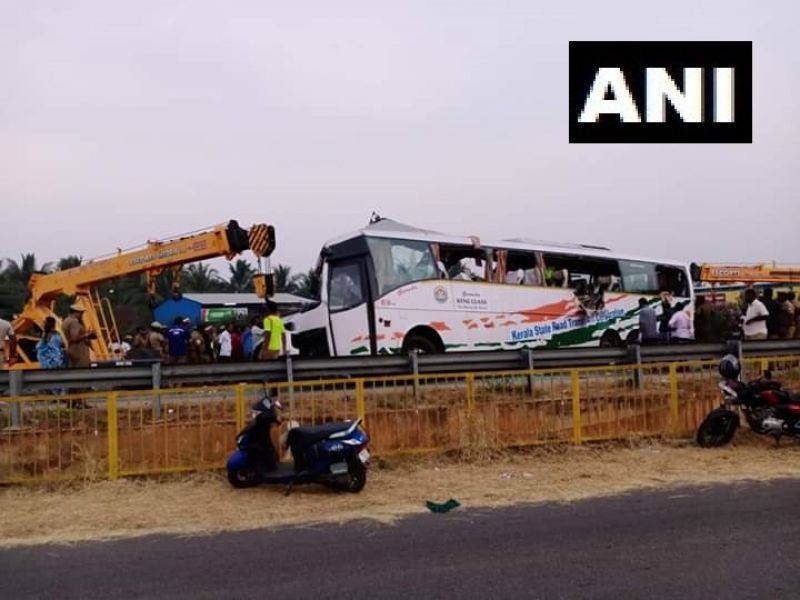 Bus and Truck Accident