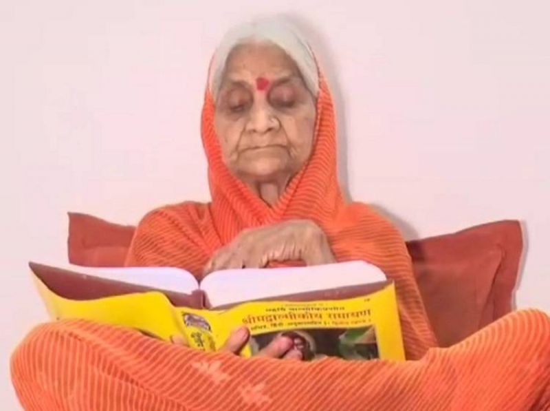 Urmila Chaturvedi, 82, Has Waited 28 Years to Break Her Fast in Ayodhya