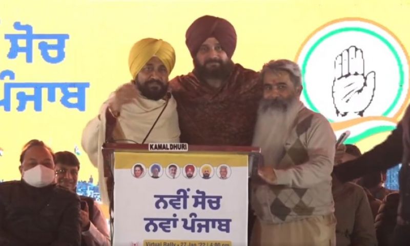 CM Channi, Navjot Singh and Bharat Bhushan Ashu