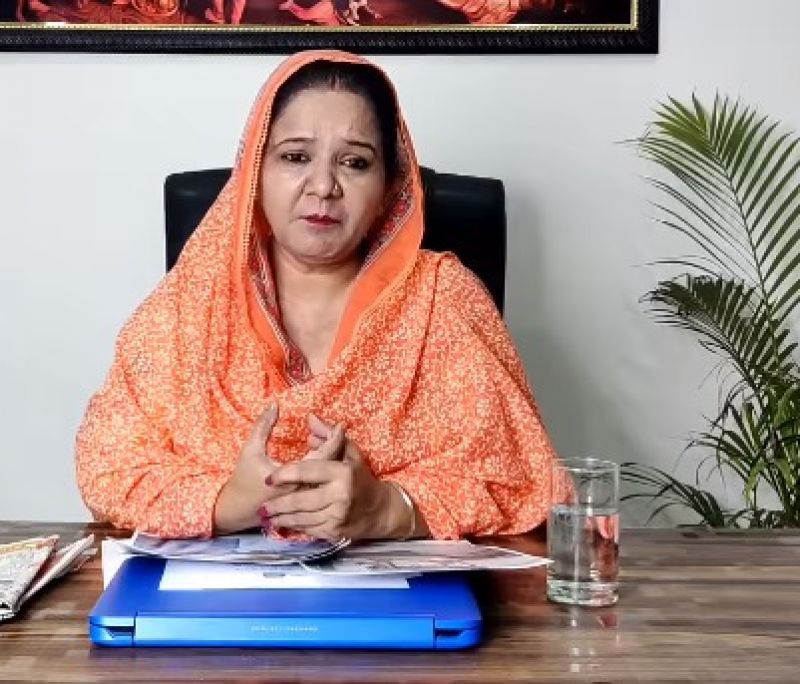 Rajinder Kaur Meemsa 