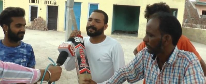 Mission Tandrust Punjab