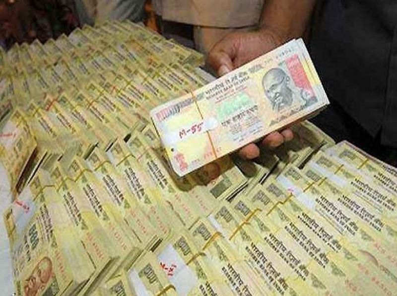 Black money declared by Gujarat peoples