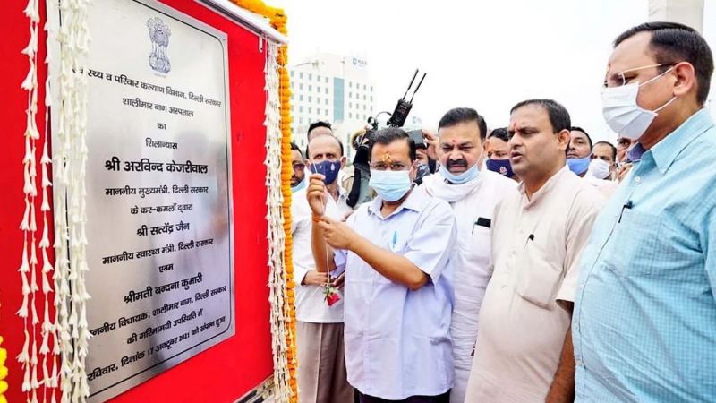 Delhi CM Arvind Kejriwal