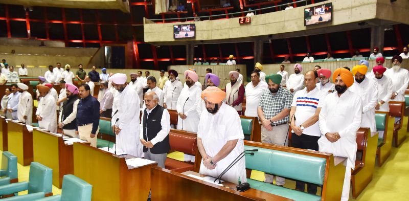 Punjab Vidhan Sabha pays tributes to eminent personalities