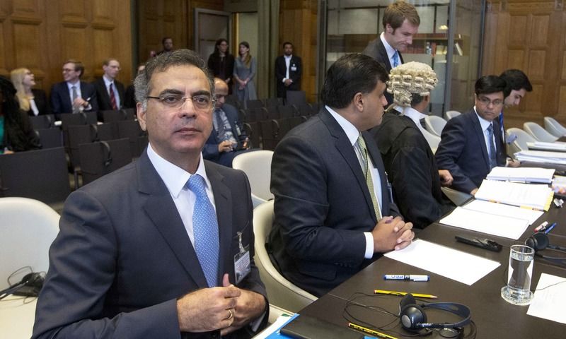 Pakistan International Court