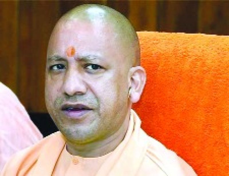 CM Yogi