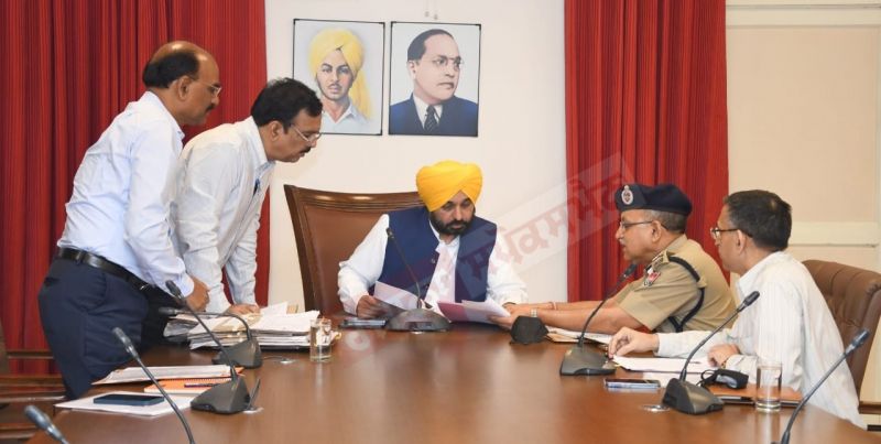 CM Bhagwant Mann Meeting With Police Officials 