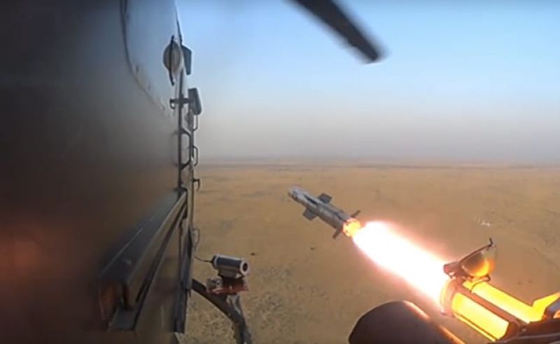 Helena Anti Tank Misile