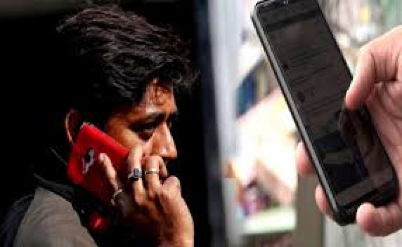 Mobile phone services