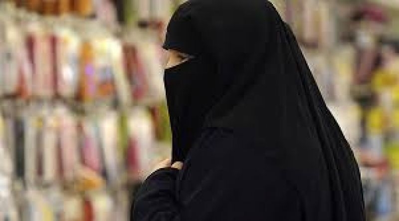 Sindh University cancels admission of girl with Daesh background