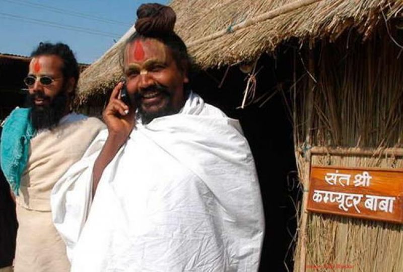 Madhya Pradesh Govt appointed 5 saints as State Minister