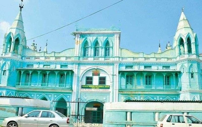 Maharaja Sir Harinder Sing Brar Property