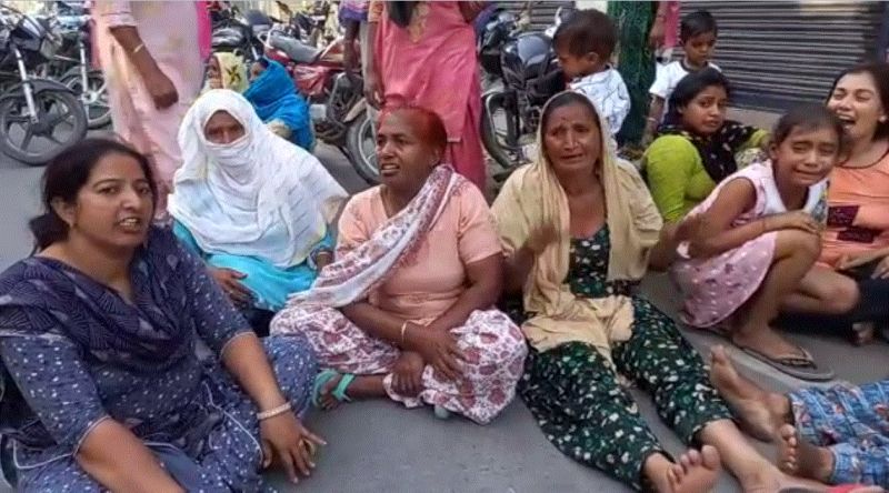 Sandeep Singh's family