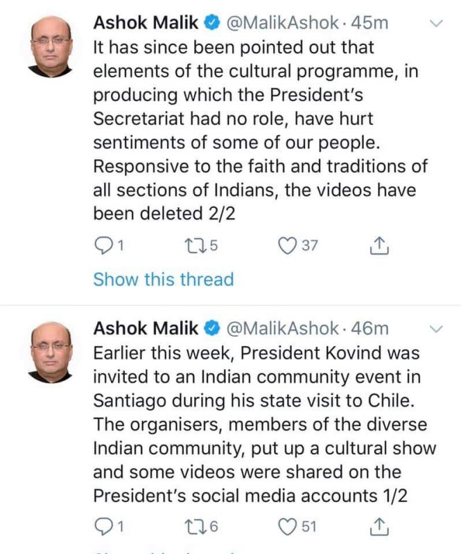 Ashok Malik Tweet