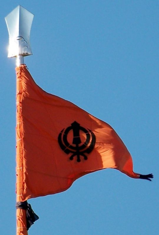 Nishan Sahib 