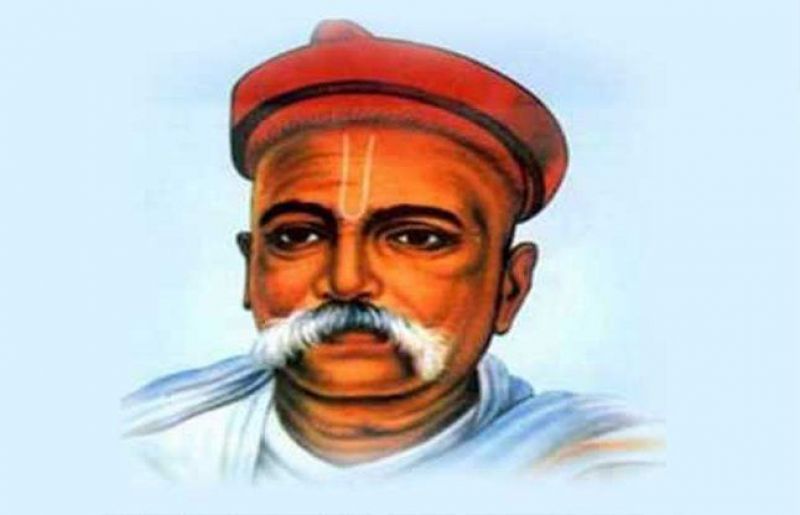 Bal Gangadhar Tilak