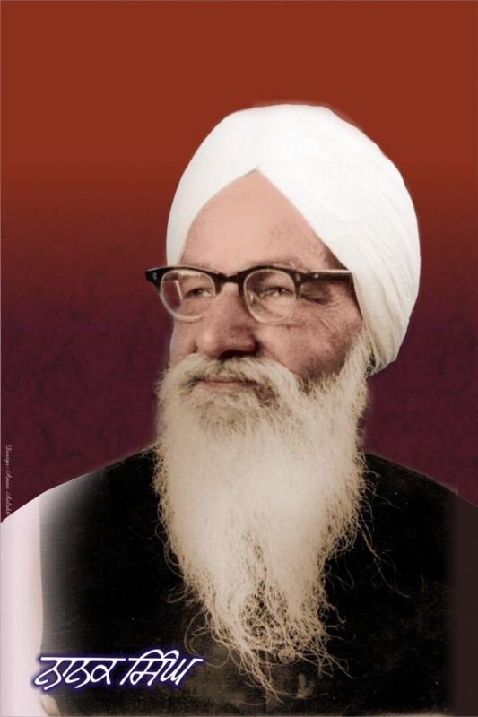 Nanak Singh