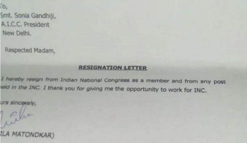 Urmila Matondkar Quits Congress