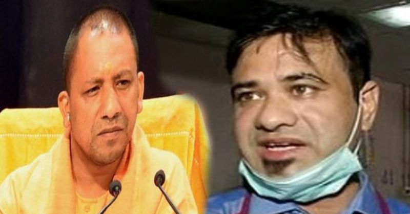 CM Yogi and Dr. Kafeel