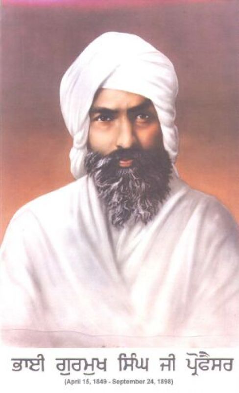 Gurmukh Singh 