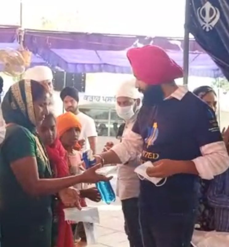  United Sikh Organization 