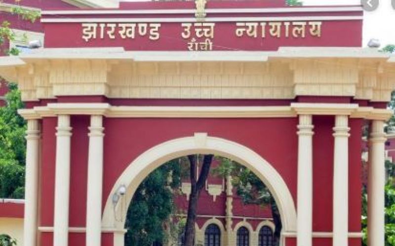 jaharkhand High Court 