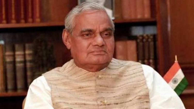 Atal Bihari Vajpayee