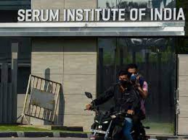 Serum Institute Of India 