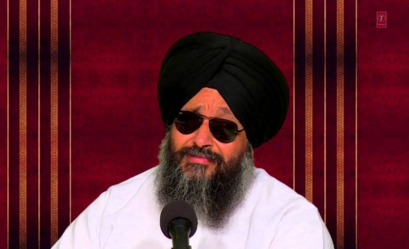 Bhai Lakhwinder Singh 