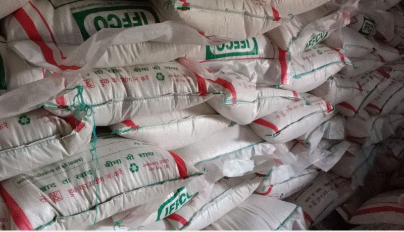 Urea fertilizer is not reaching the farmers