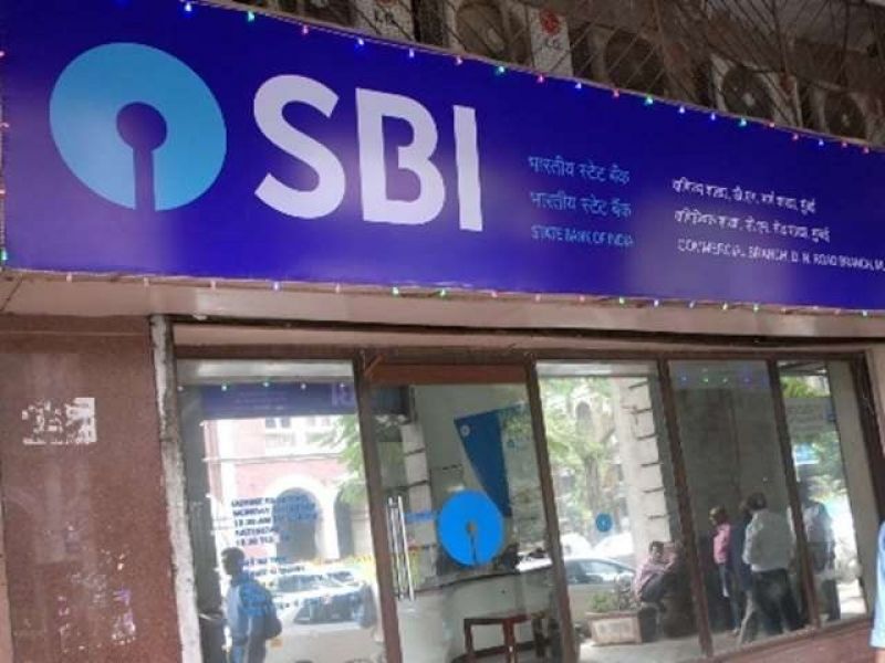 SBI