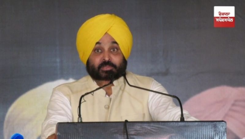 Bhagwant Mann 
