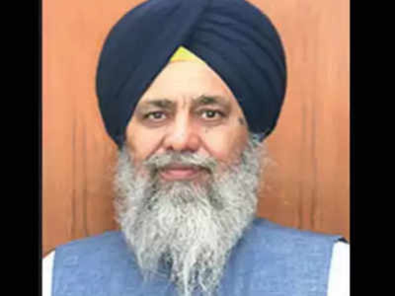 Govind singh longowal