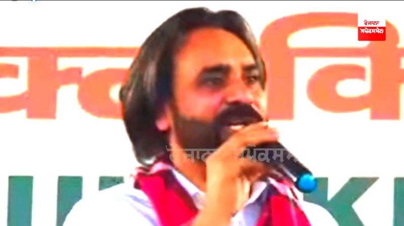 Babbu Maan
