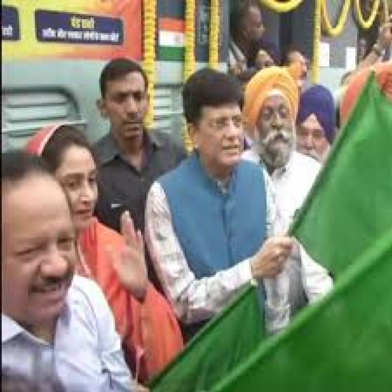 sarbat da bhalla expres