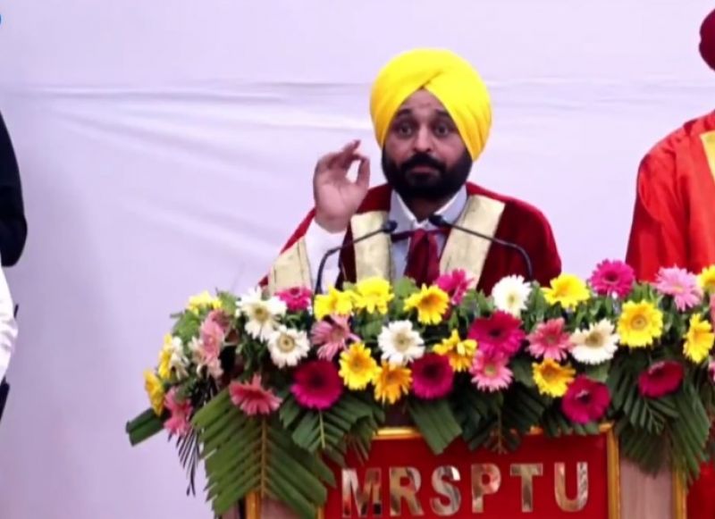CM Mann at Maharaja Ranjit Singh Punjab Technical University