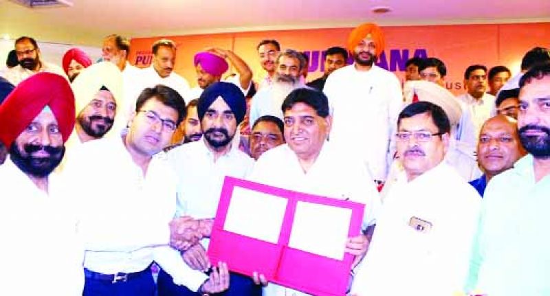 1336 crores agreement with 21 industries in Punjab