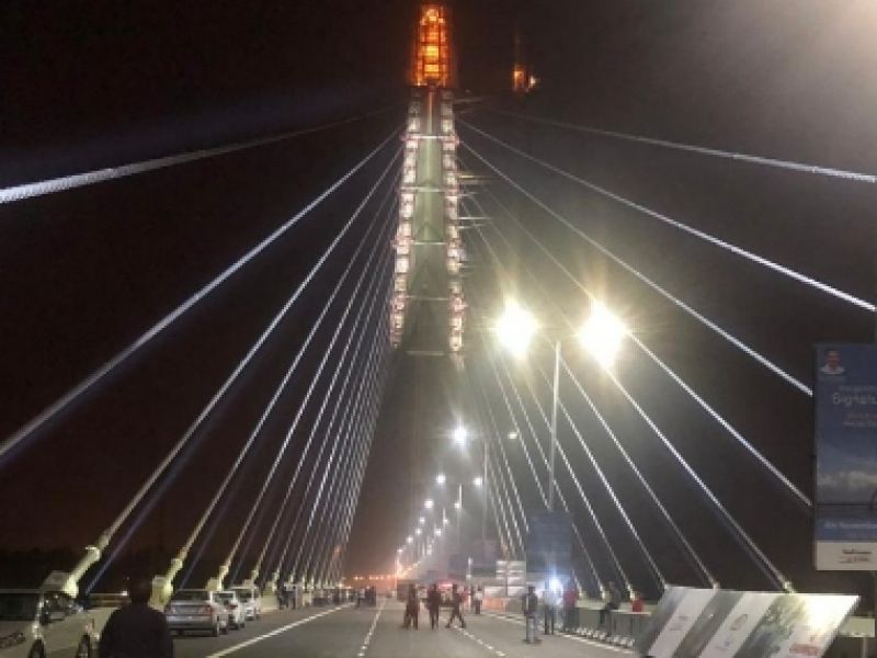 Signature Bridge