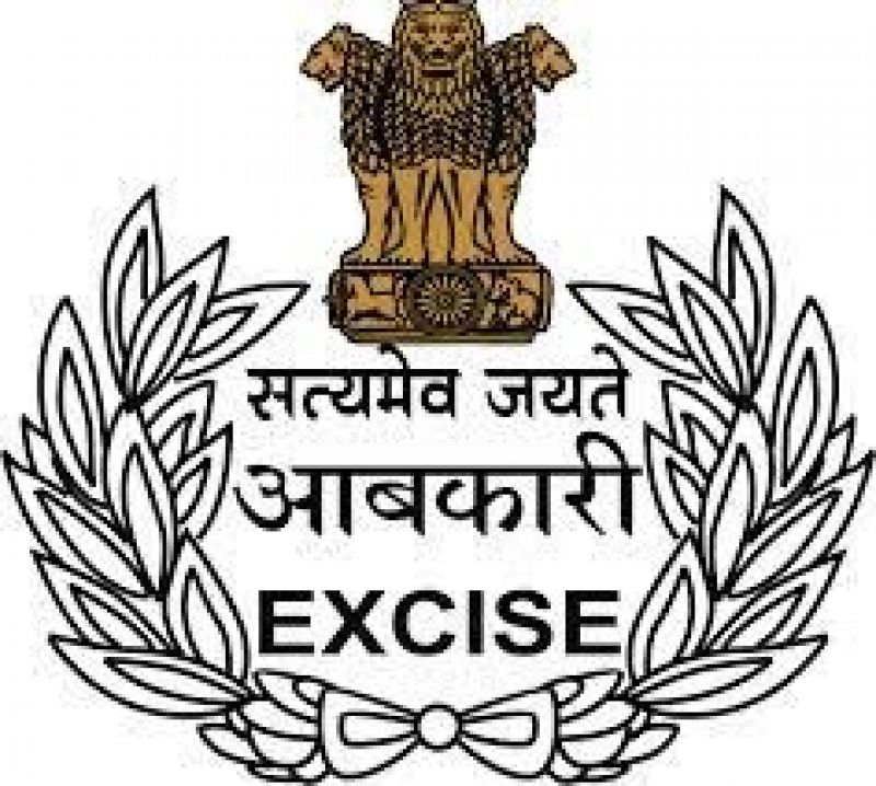 excise department