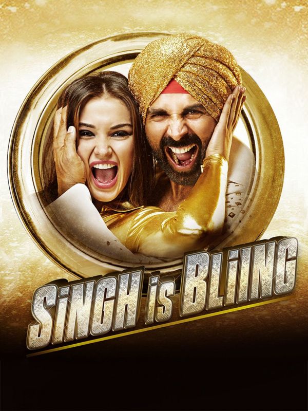 singh is bling