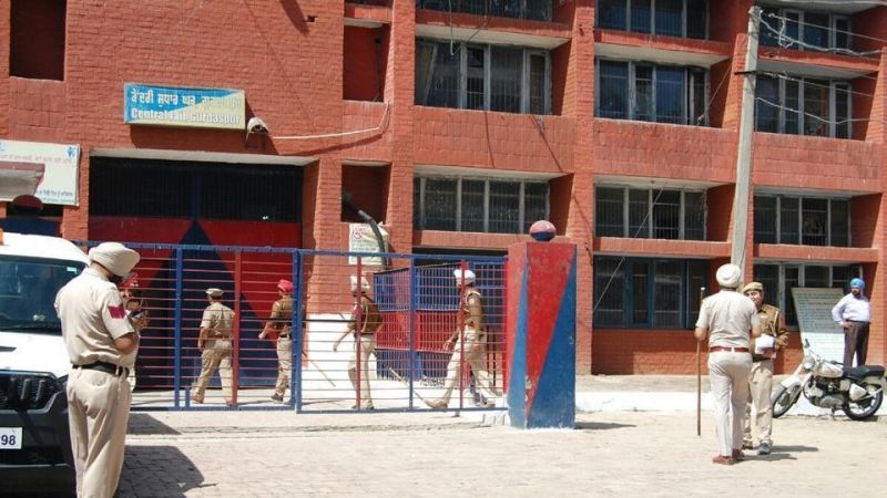 Gurdaspur Jail