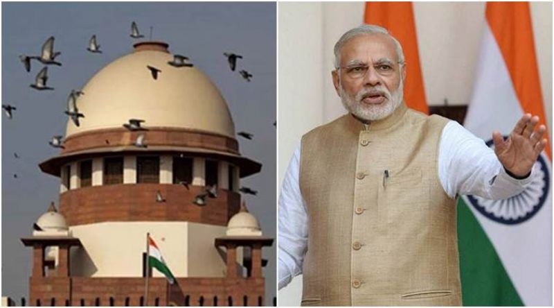 Supreme Court, Pm Modi 