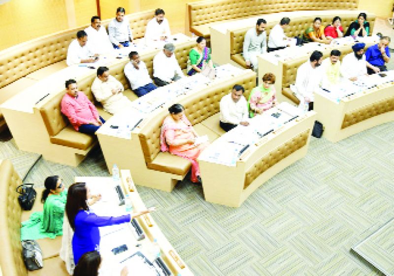 Municipal Corporation Meeting