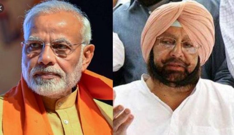 Captain Amrinder Singh With Modi