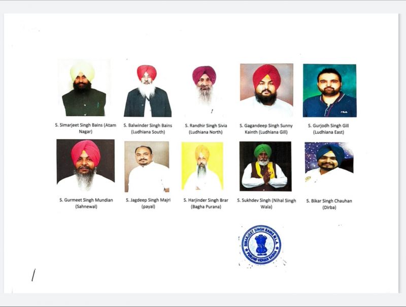 Lok Insaaf Party releases list of 24 Candidates