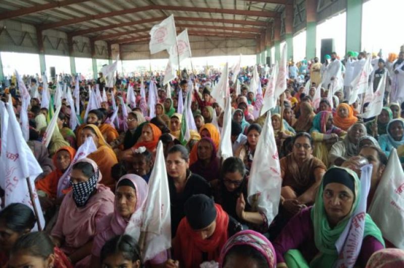 Kisan Mazdoor Maha Rally