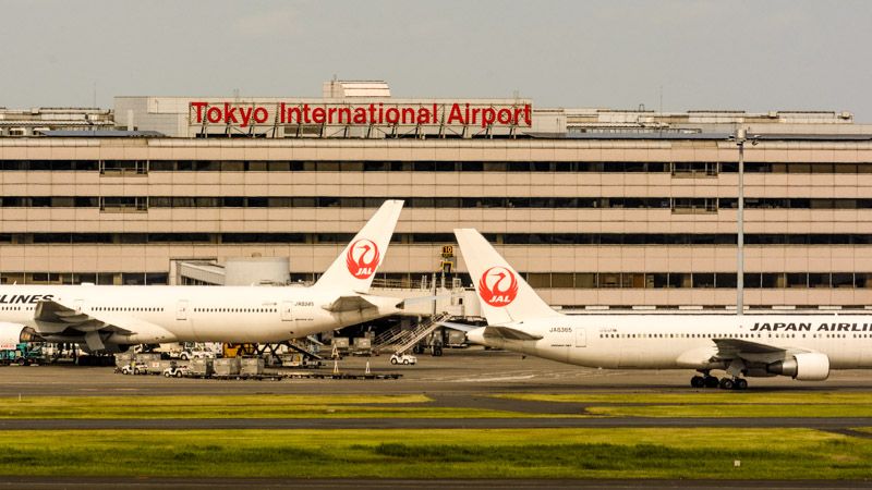 Tokyo International Airport