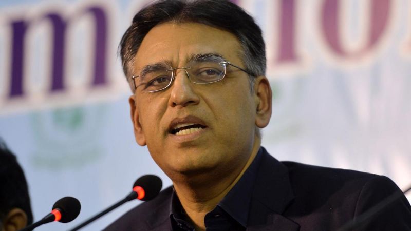 Finance Minister Asad Umar