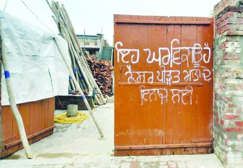 This house is for sale, for the treatment of a mother with cancer