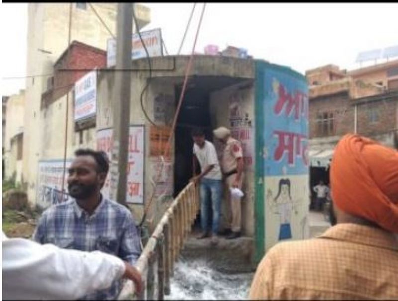 Dera Bassi Water Well